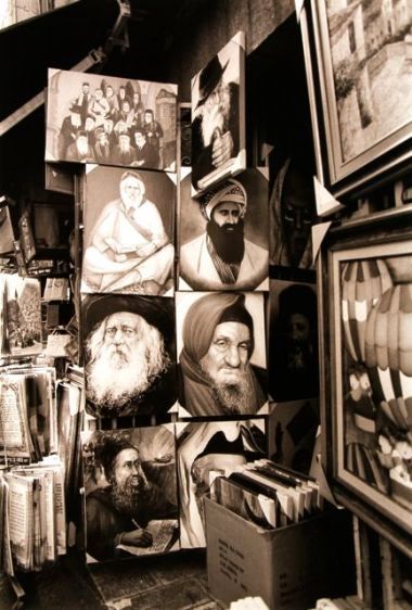 Portraits of the sages, Jerusalem, Israel, 2008