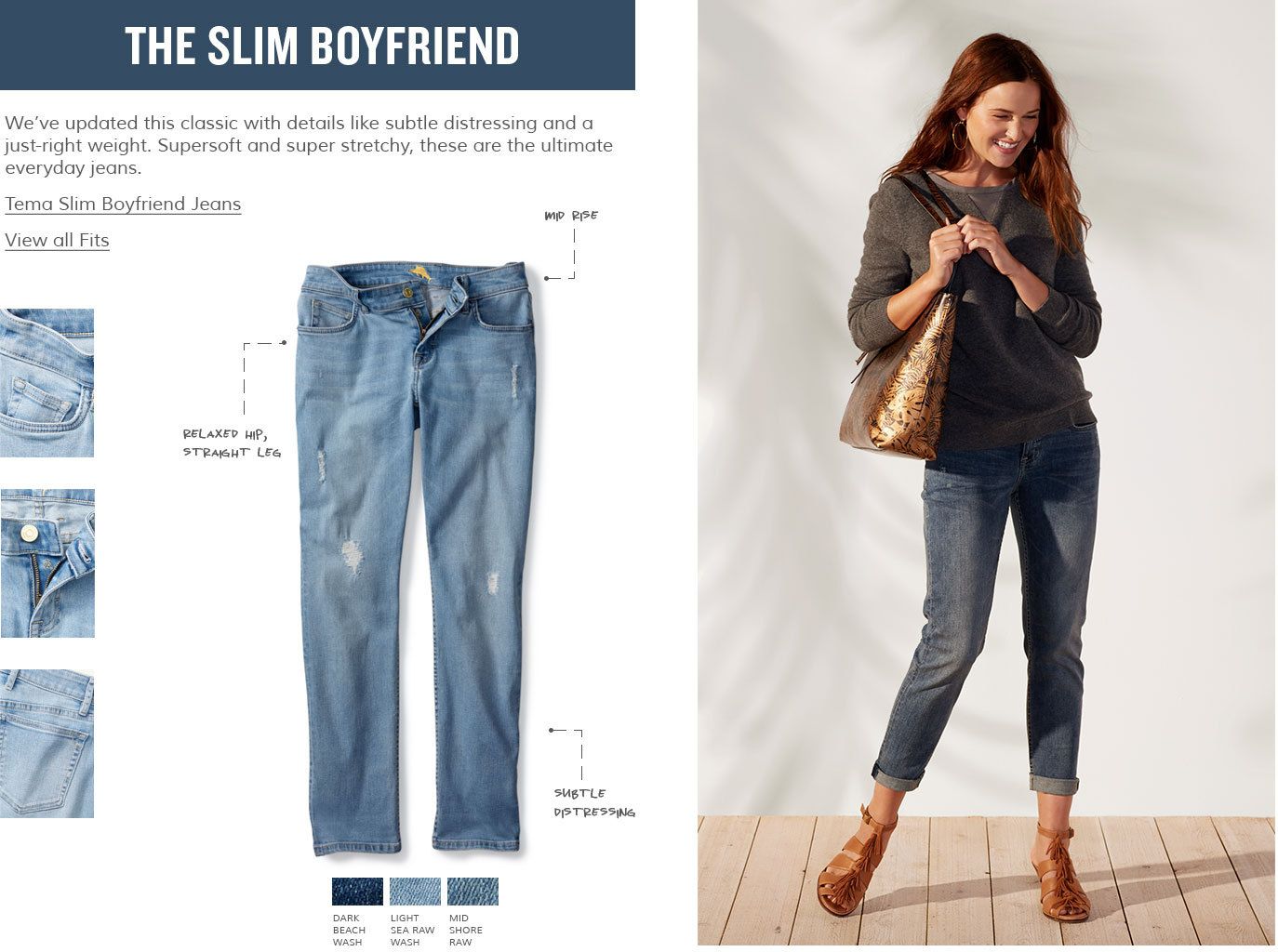 1wos_index_denim_20161110_4.jpg