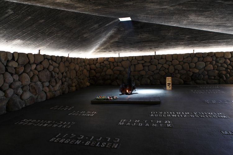 Yad Vashem, Holocaust Memorial, Israel. 1yad_vashem_israel_memorial.jpg