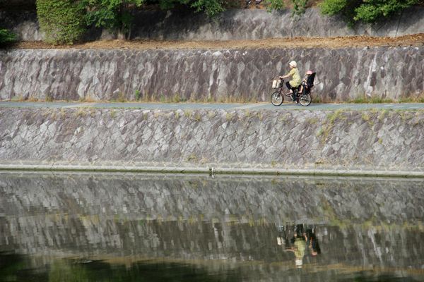 Japan Kyoto21.jpg