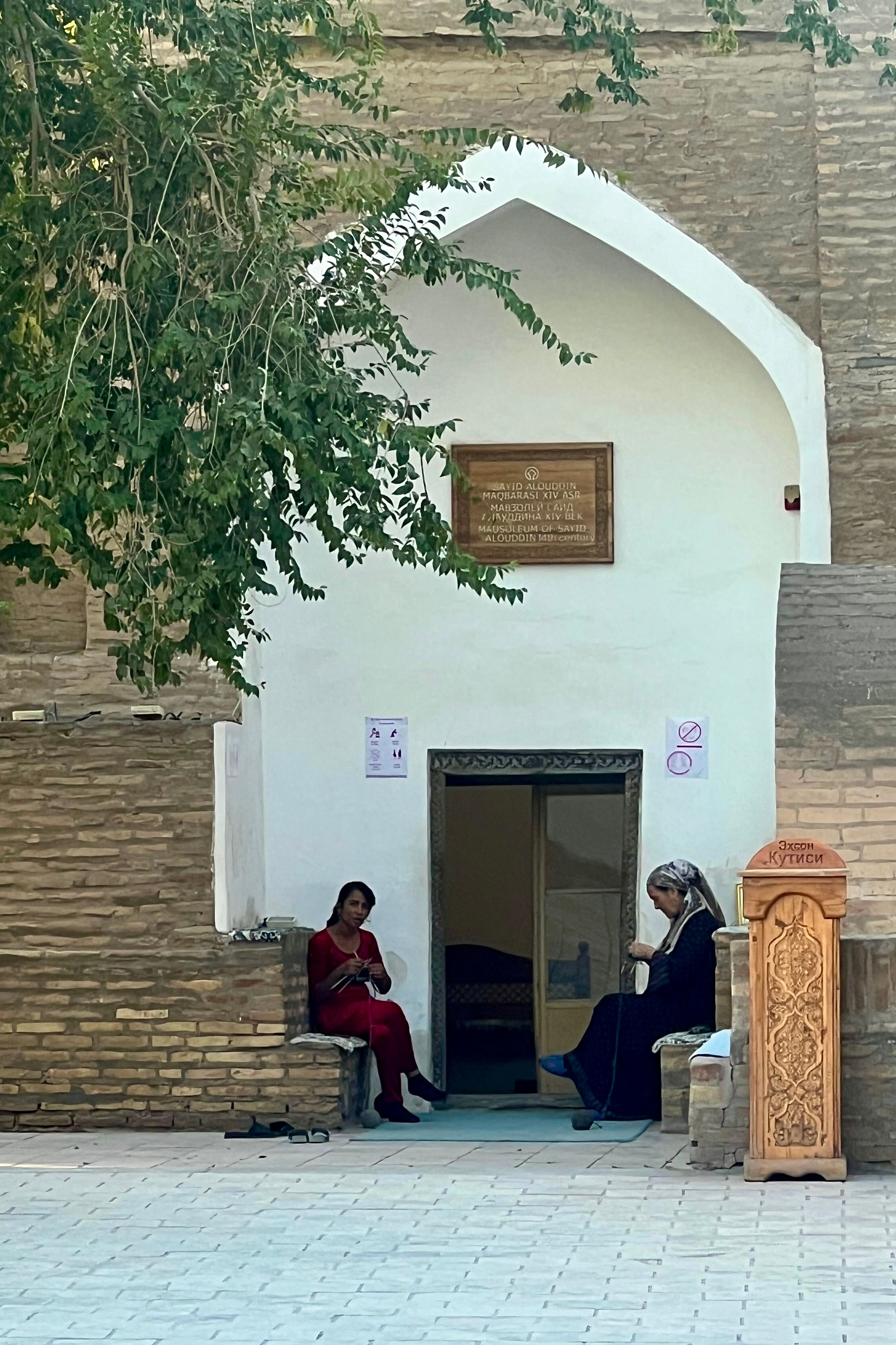 2023 Uzbek Khiva22 2.jpeg