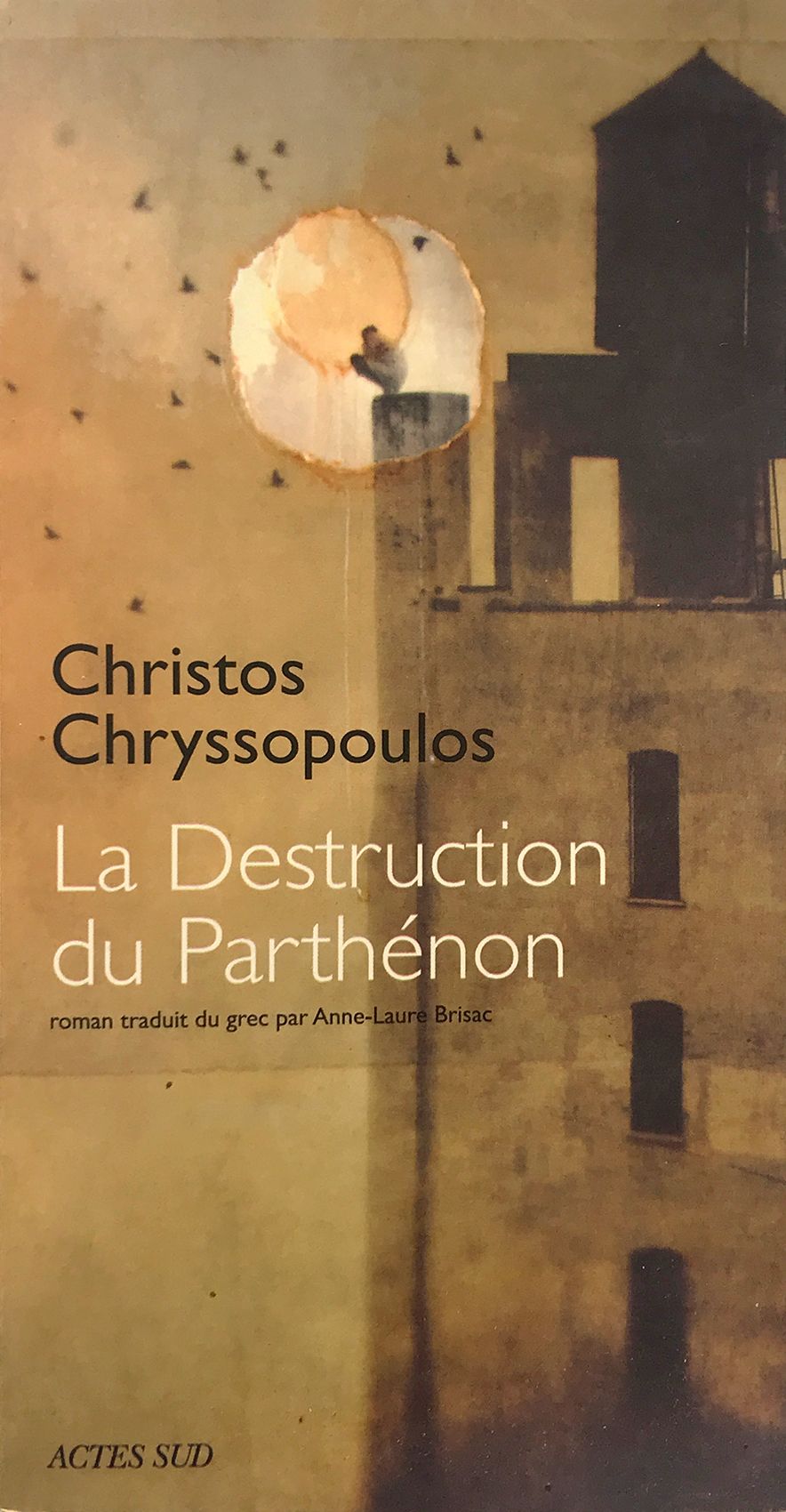 LA DESTRUCTION DU PARTHENON