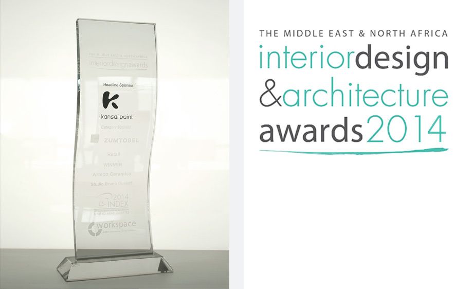 The Middle East & North Africa Interior Design Awards 2014