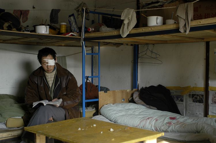 Migrant Worker Dorm, Beijing, China