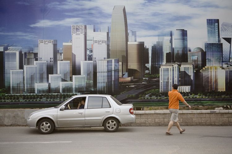 Billboard, Beijing, China