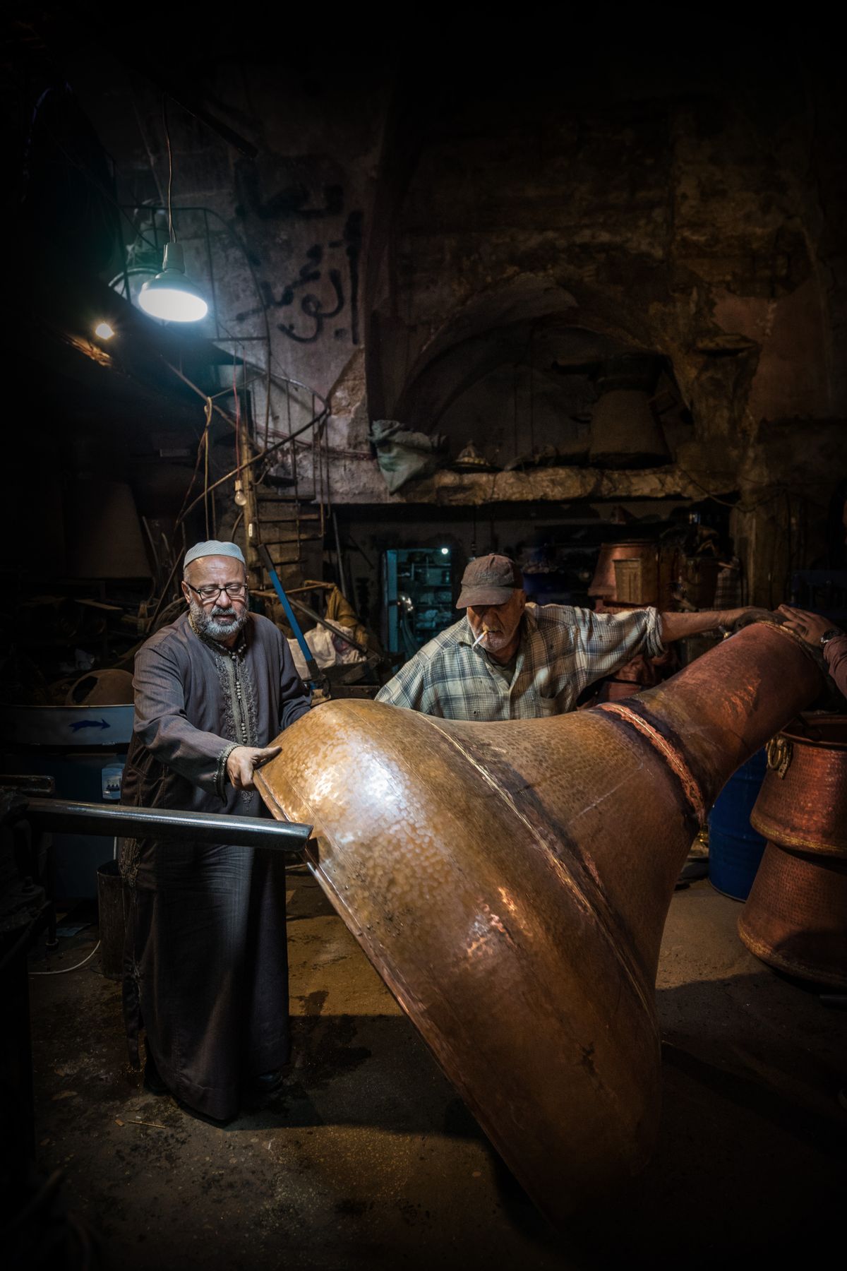 Coppersmiths of Tripoli