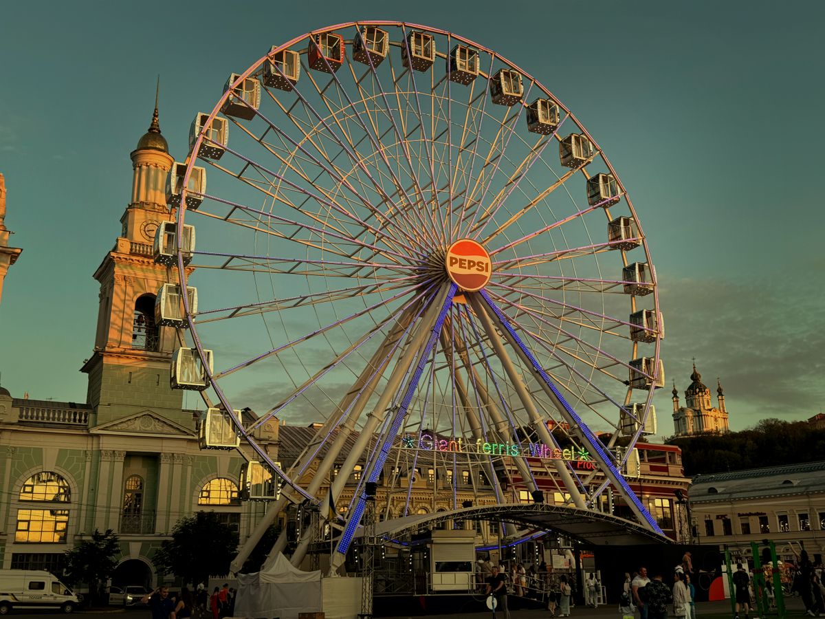 Ferris Wheel of Podil