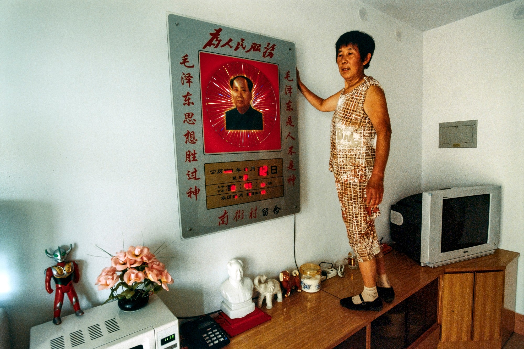 model.communist__027.jpg