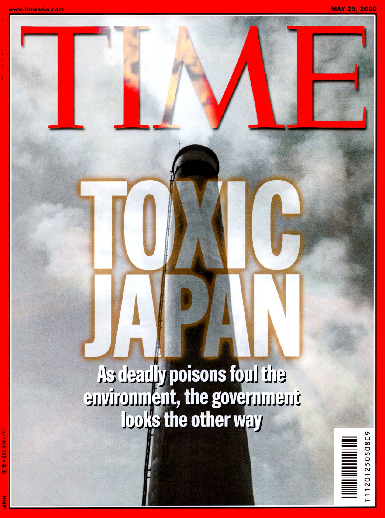 time_001-2.jpg