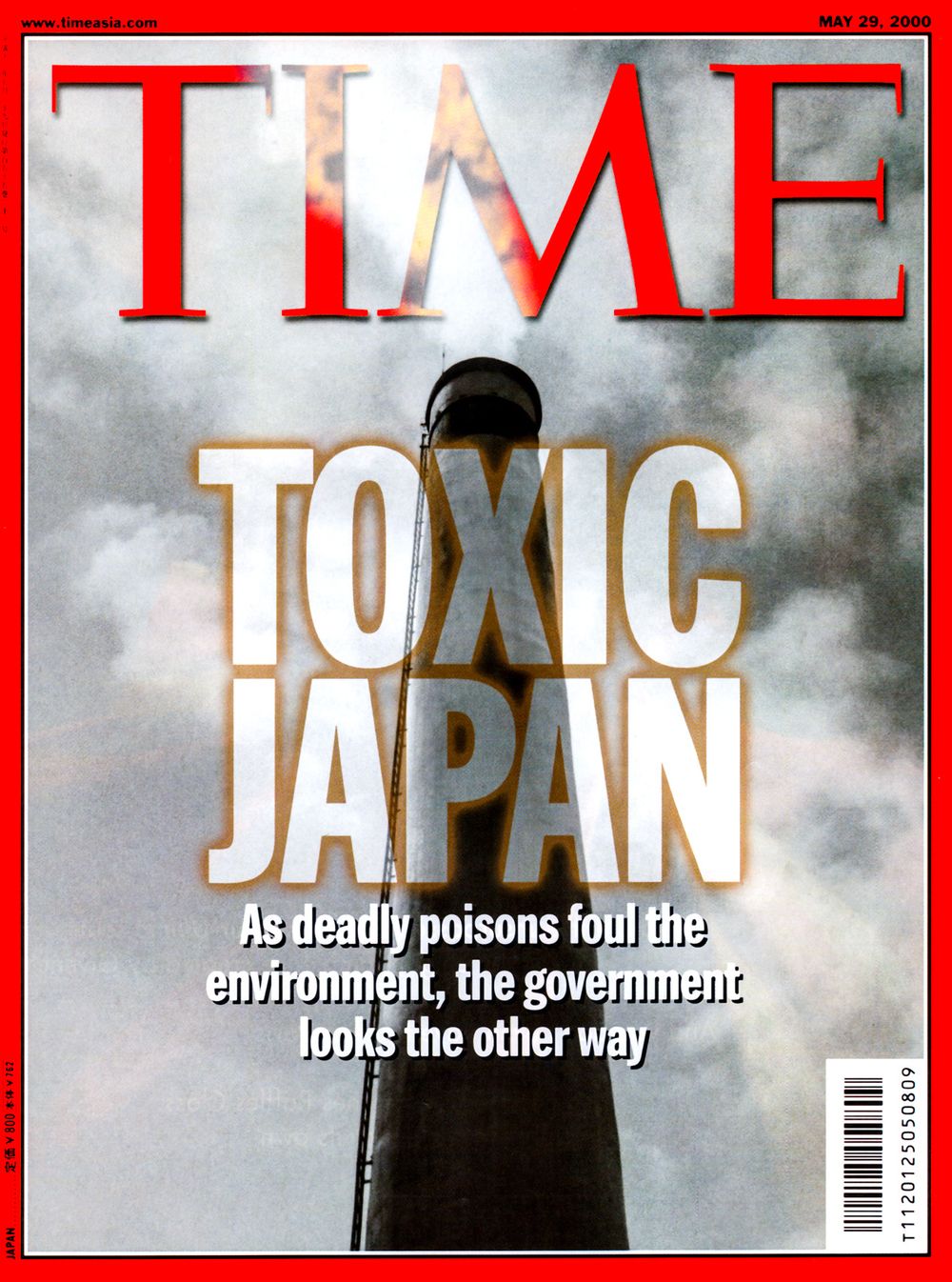 Time Magazine time_001-2.jpg