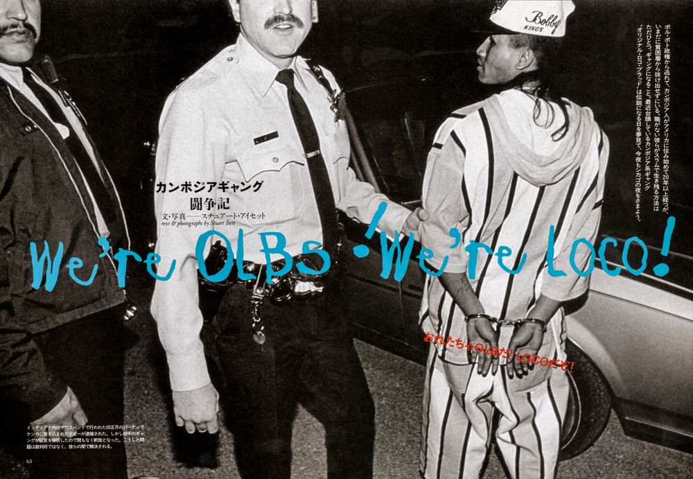 Cambodian Gangs - Playboy Japan clips_60-20.jpg