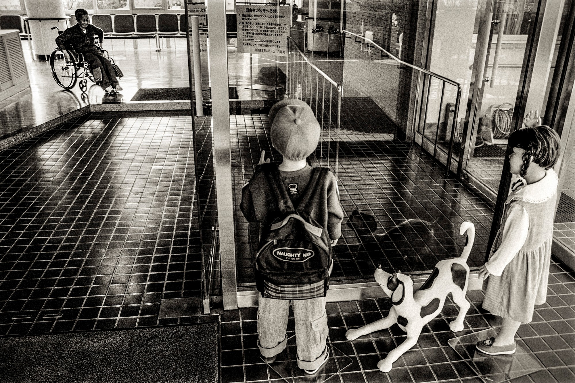 SUOH.OSHIMA.Japan_001.jpg
