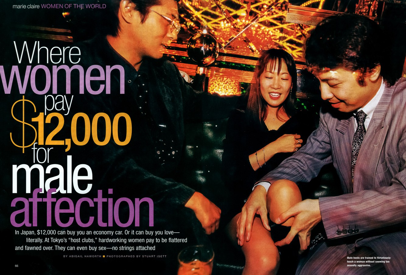 marie.claire-2 copy.jpg