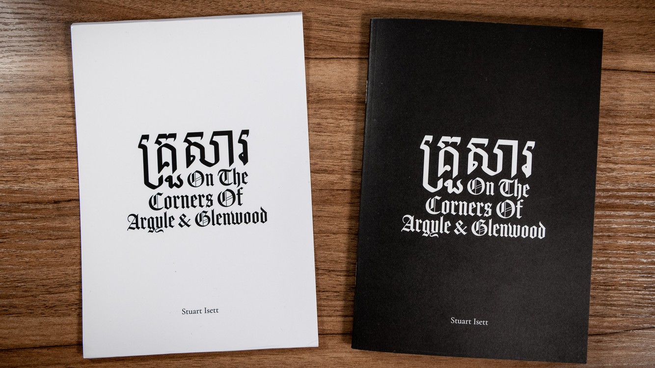 Argyle+glenwood.BOOK_01 copy.jpg