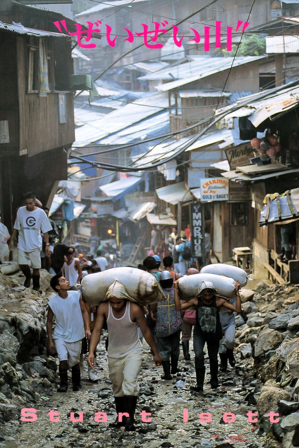 Gold Mining in Mindanao - Sekai Magazine, Japan clips_62.jpg