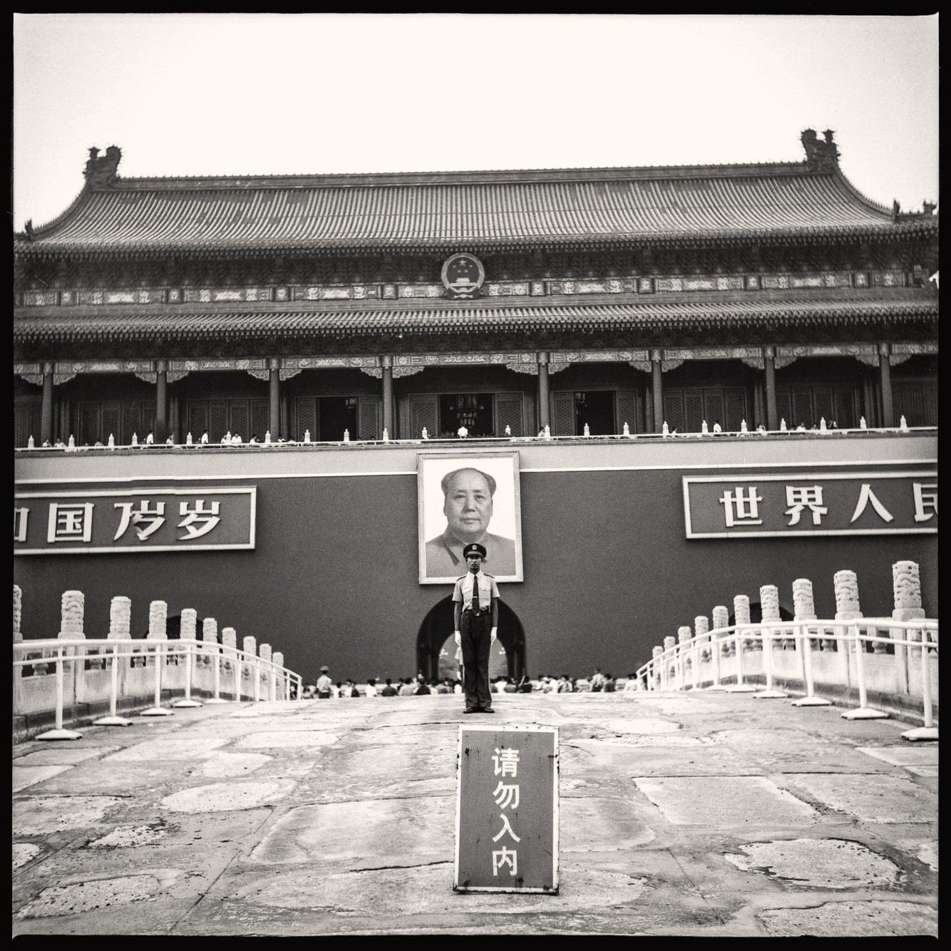 beijing.portraits_08 copy.jpg
