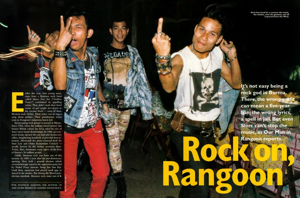 Esquire Magazine clips_61-2.jpg