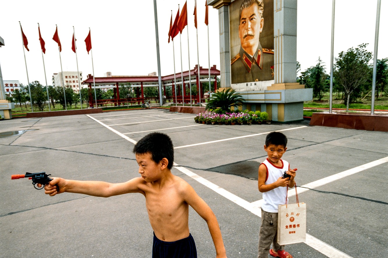 Model Communist Village. Nanjie, China model.communist__001.jpg