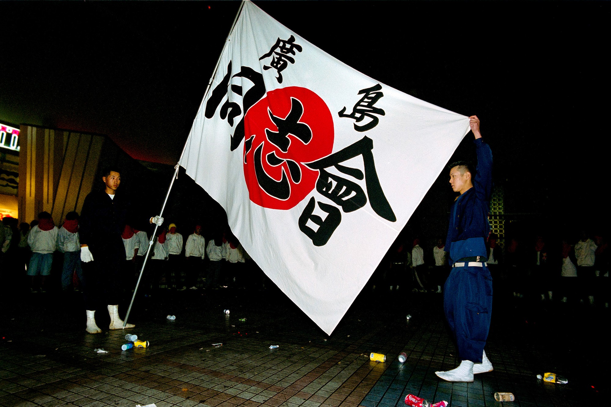 bosozoku.jpg