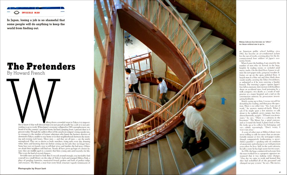 The New York Times Magazine nyt.mag.japan copy.jpg