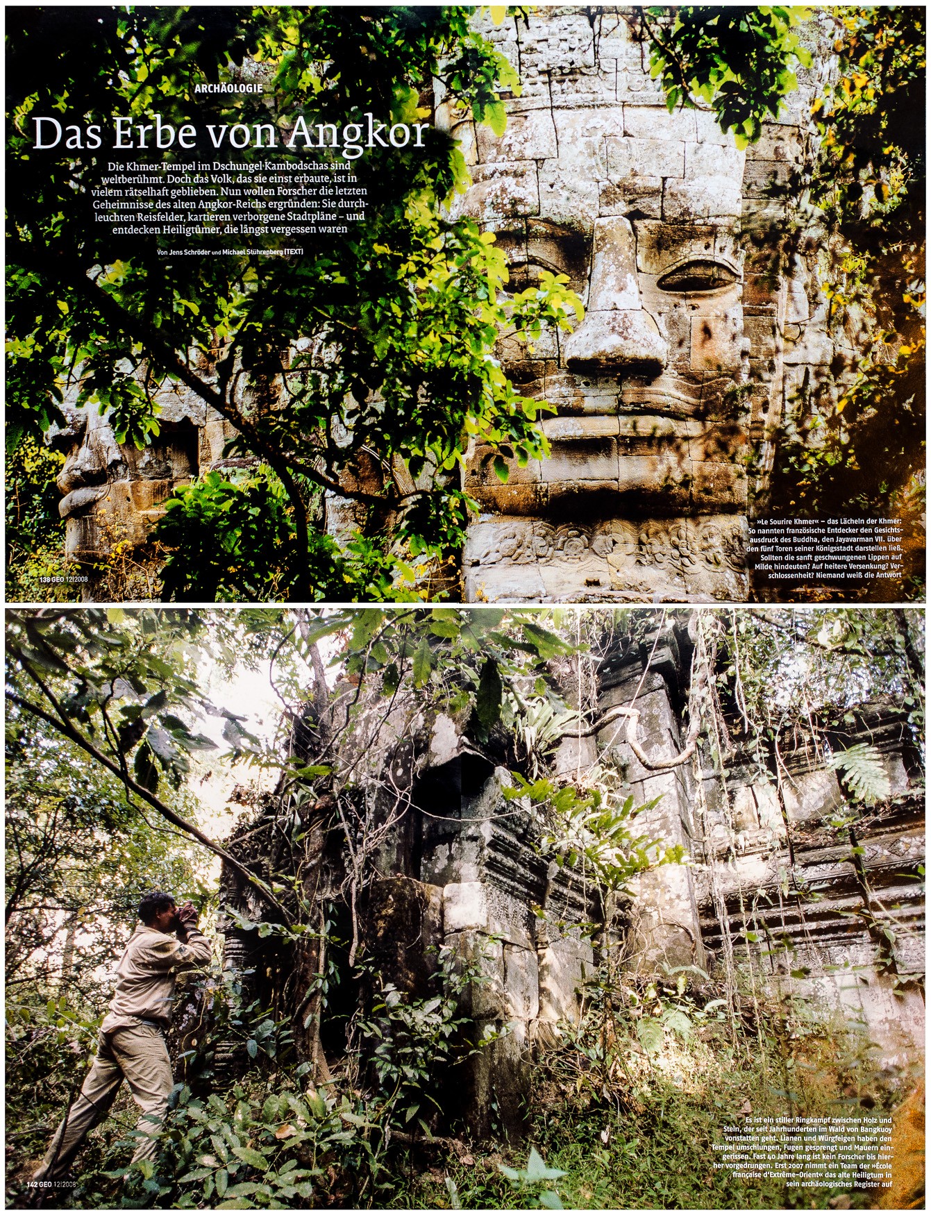 Geo Magazine