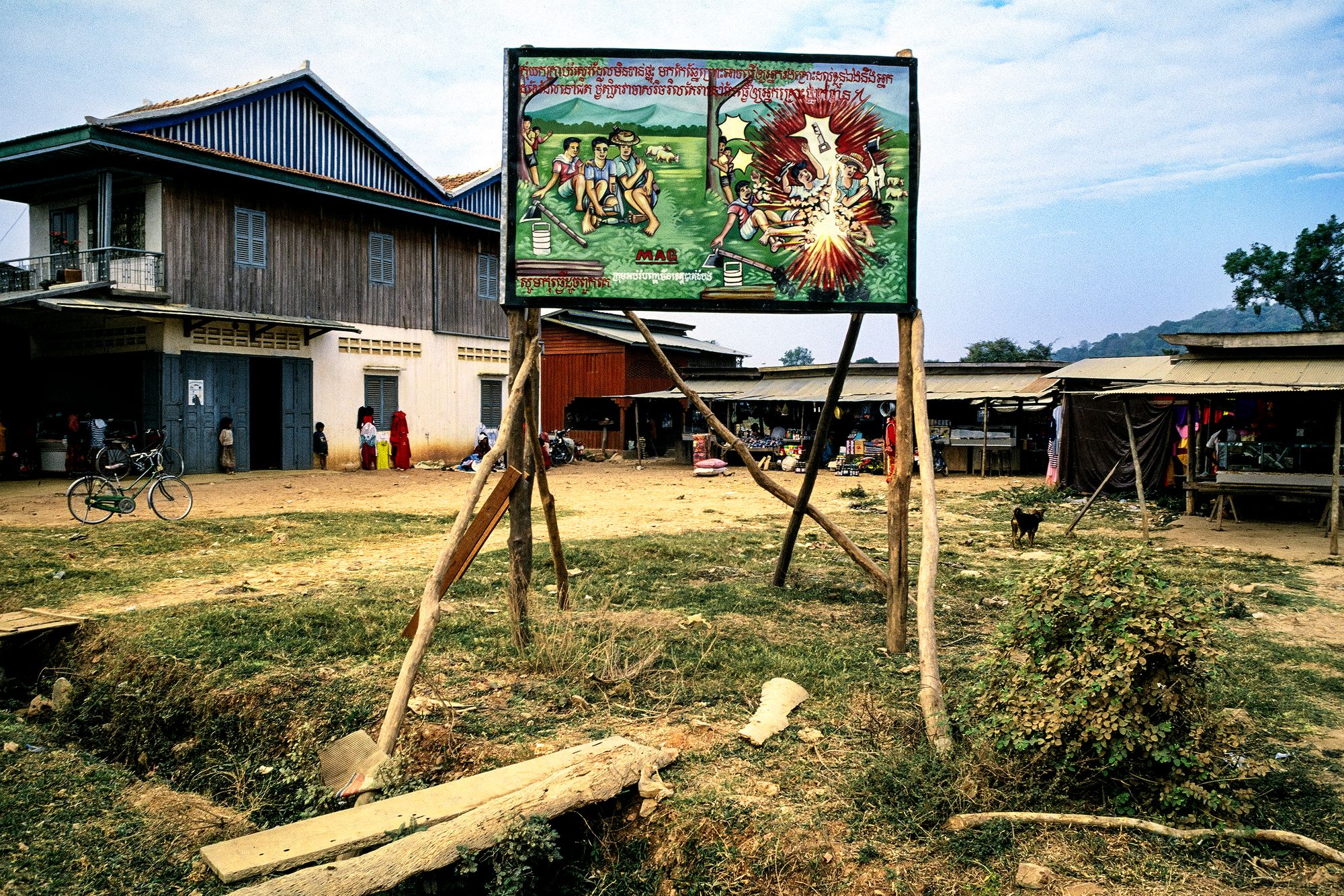 landmines.cambodia_028.jpg