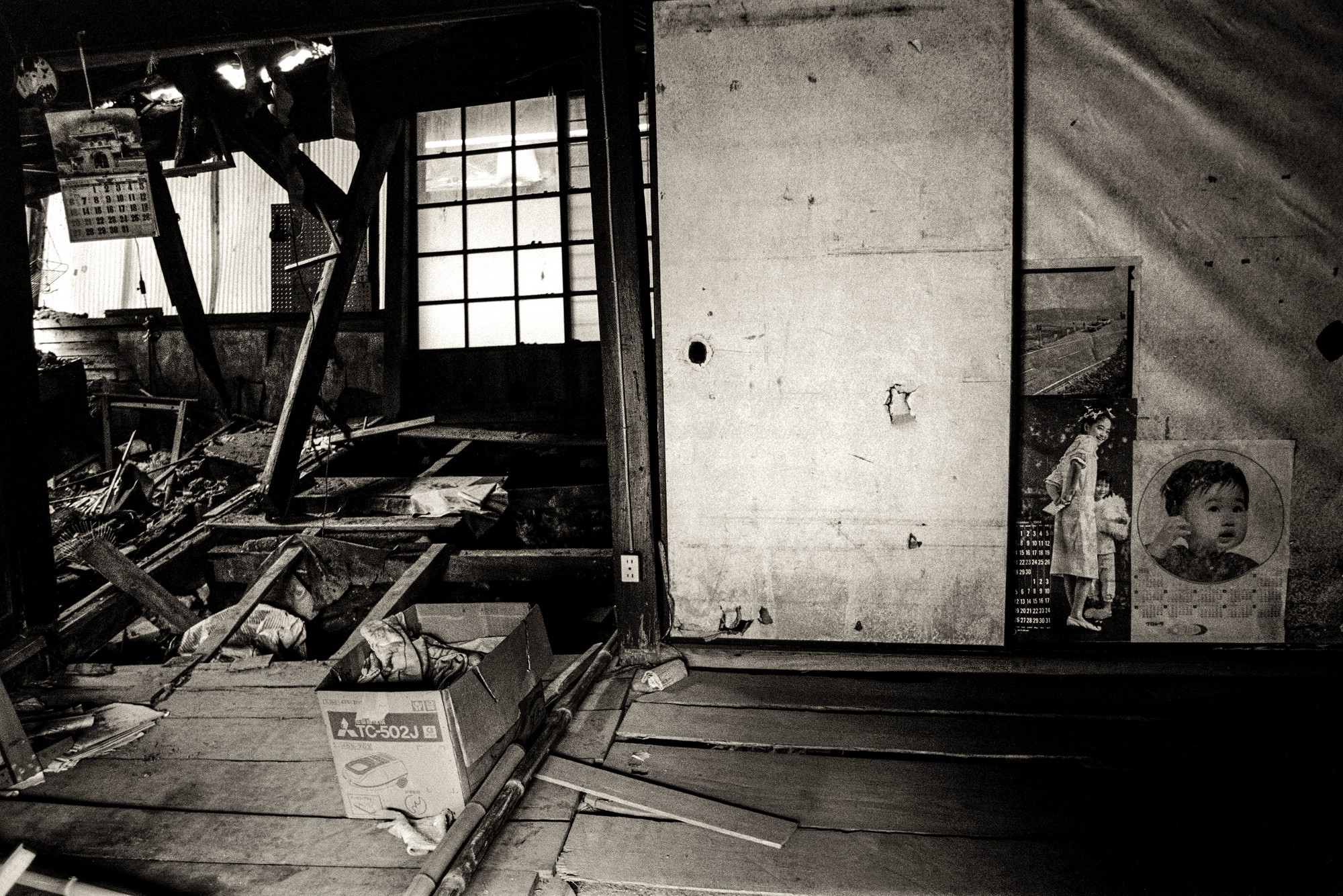 SUOH.OSHIMA.Japan_006.jpg