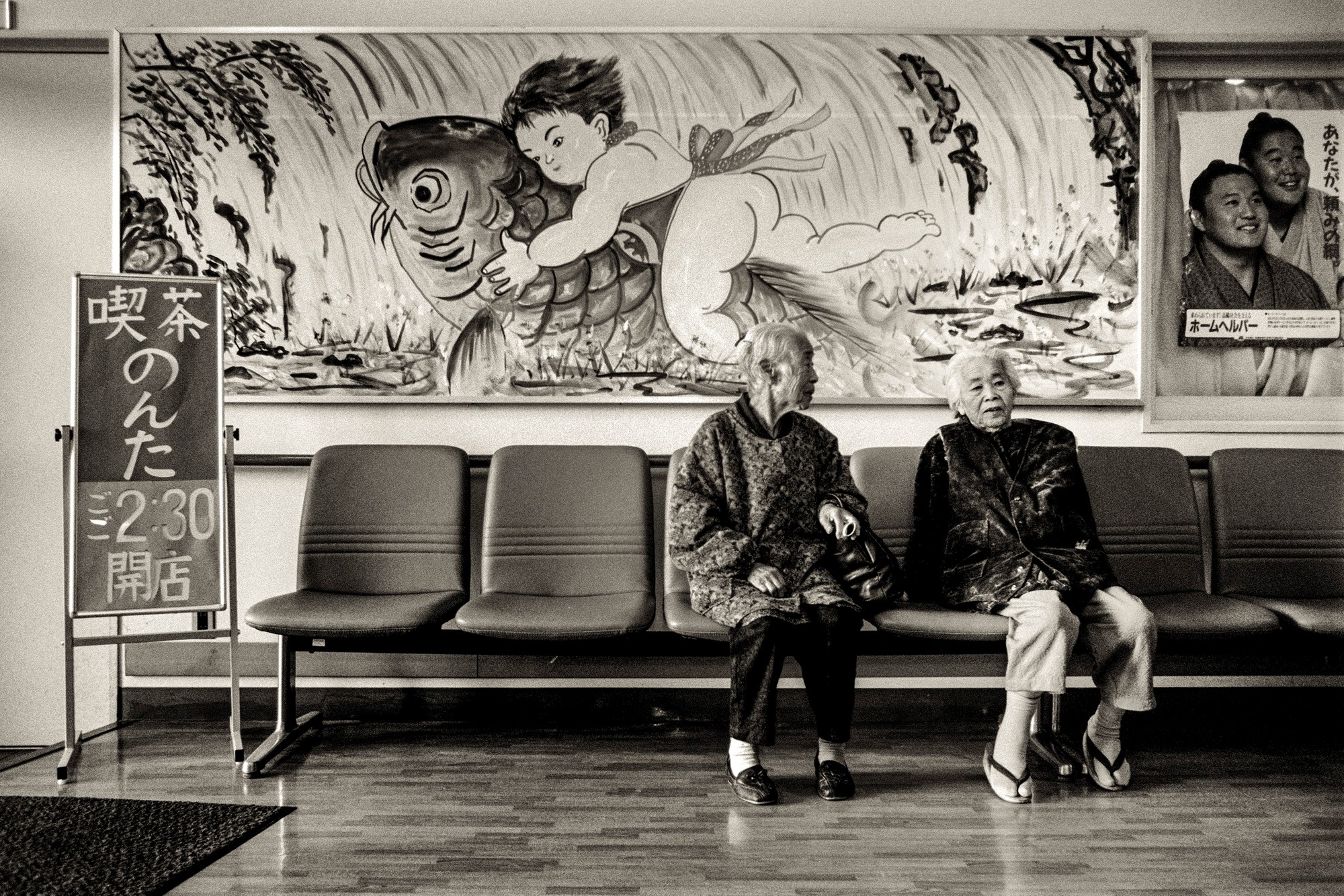 SUOH.OSHIMA.Japan_011.jpg
