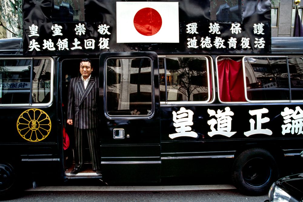 Ultranationalists. Tokyo, Japan Ultranationalists. Tokyo, Japan