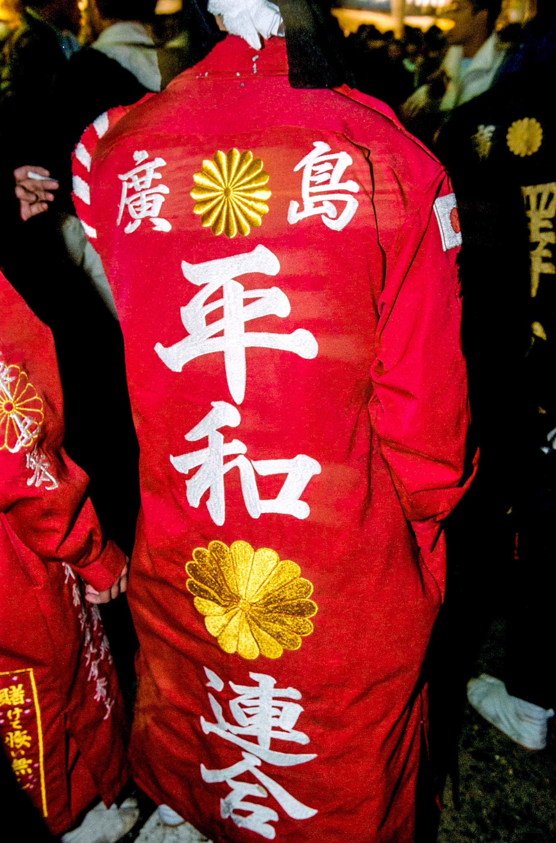 bosozoku.Japan_007.jpg