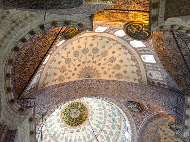 1fatah_mosque