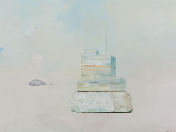 Northern Light House #2, 2013