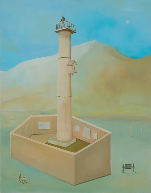 This is a Private Affair