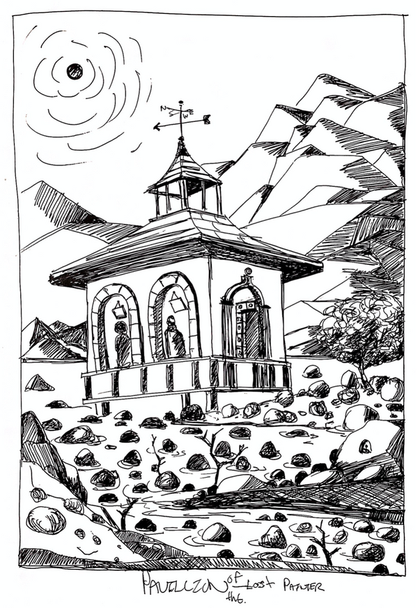 Pavilion of the Lost Painter, 2021