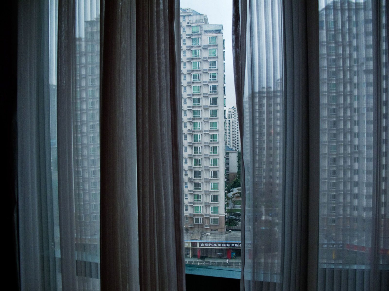 1shanghai_street_view2