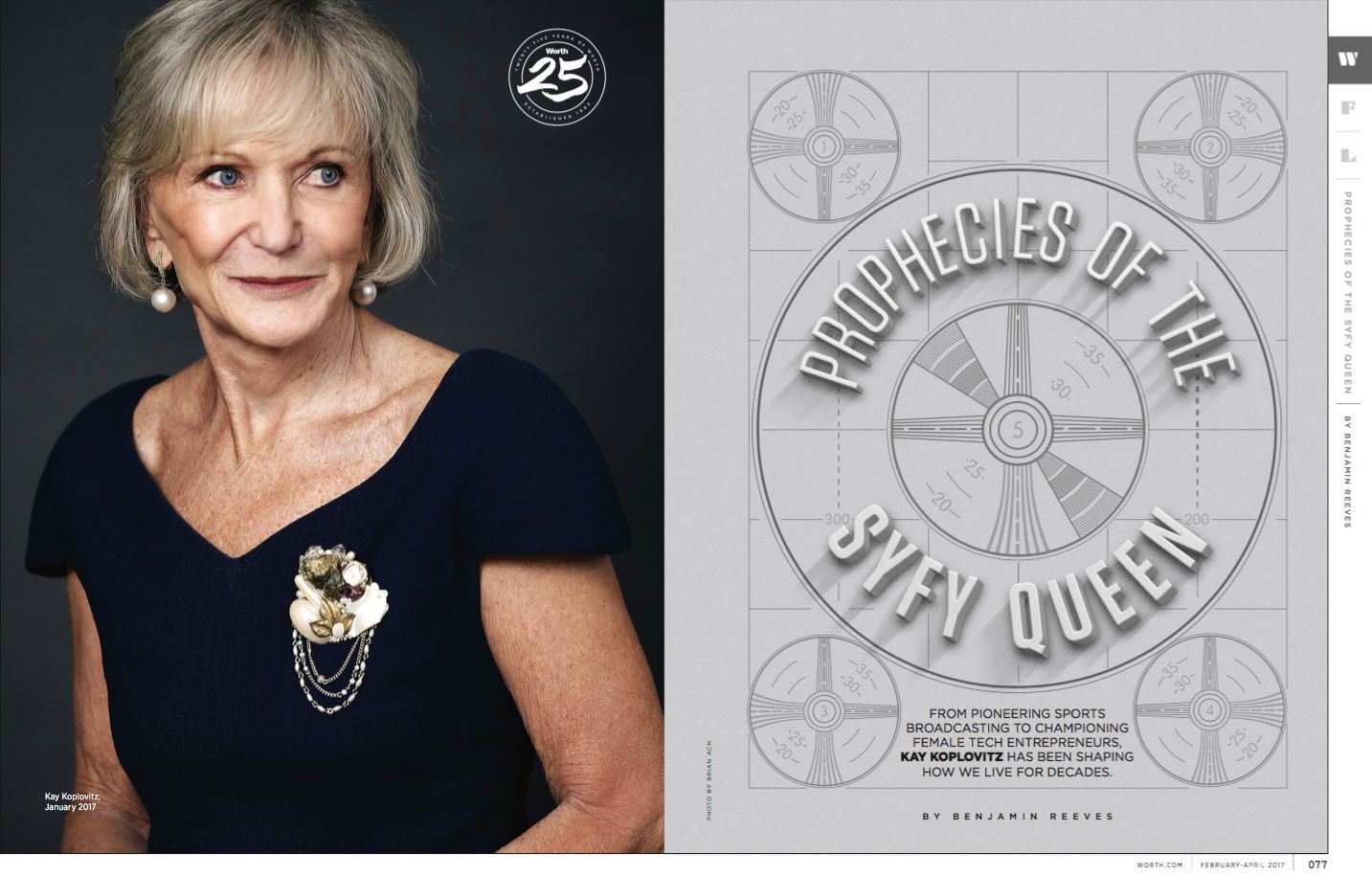 kay_koplovitz_worth.jpg
