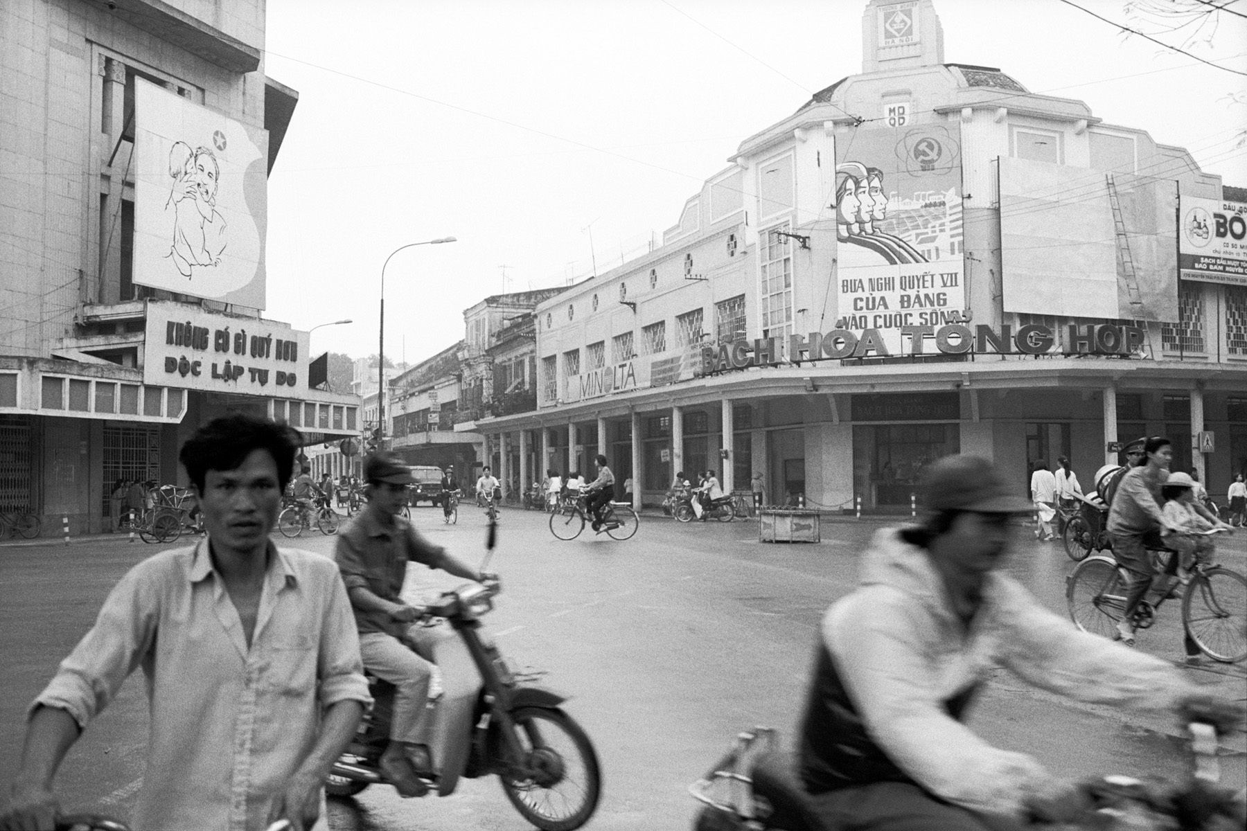 INTERSECTIONHa Noi1992