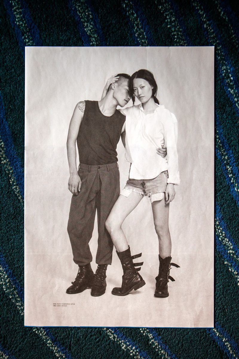 Adidas Originals, Seoul, S. Korea. Flagship Store Opening Gallery & Newsprint 21" x 28".