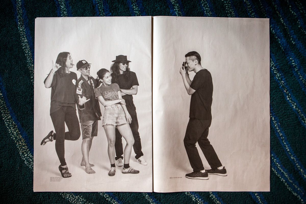 Adidas Originals, Seoul, S. Korea. Flagship Store Opening Gallery & Newsprint 21" x 28".