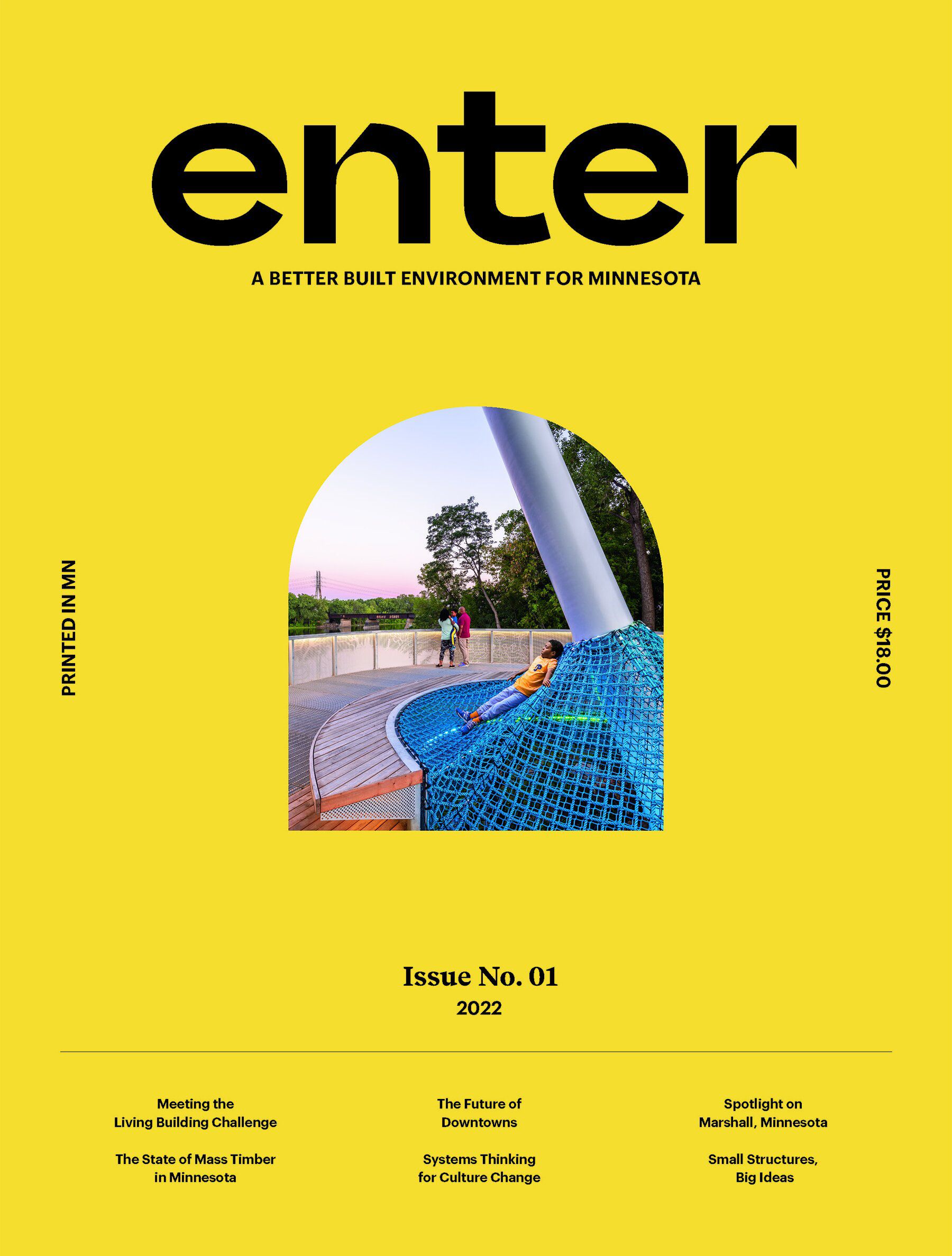 THE COVER OF THE DEBUT ISSUE OF THE ENTER PRINT ANNUAL