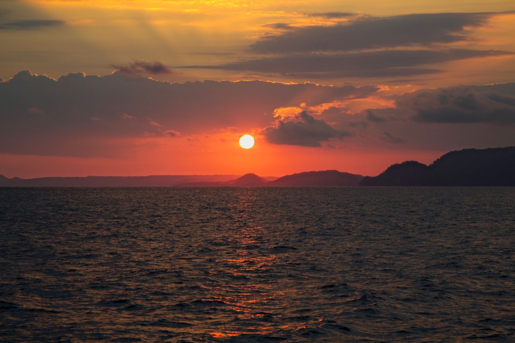 Beginning of the night