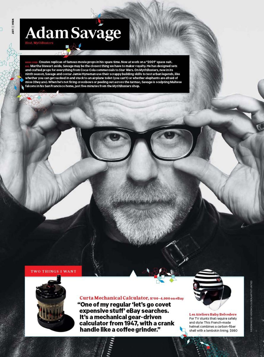 13_0_1r2011_10_peter_yang_wired_wish_list_adam_savage.jpg