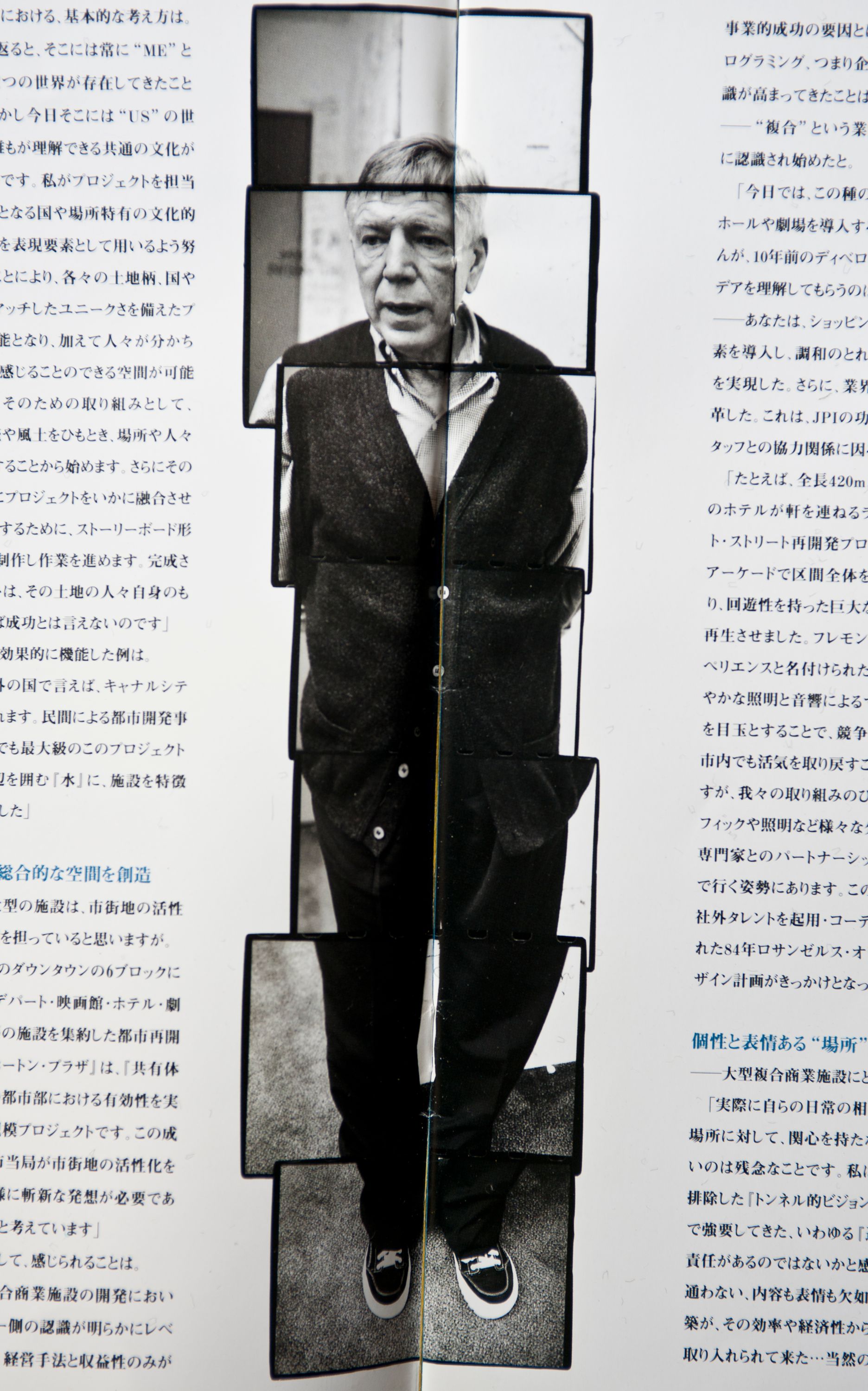 Architect John Jerde