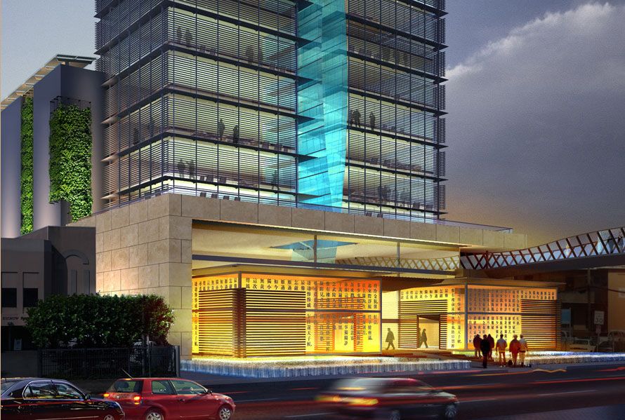 Waikiki Mixed-Use Office