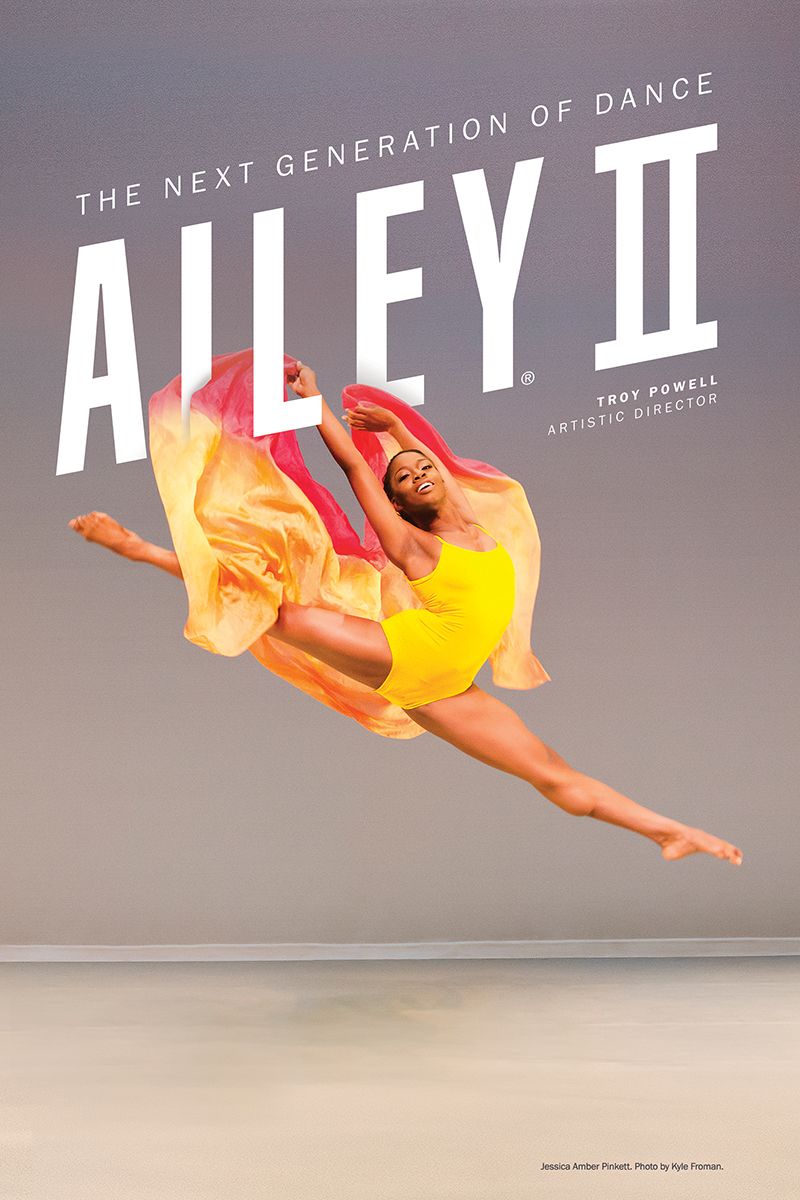 2017 Ailey 2 Advertisement
