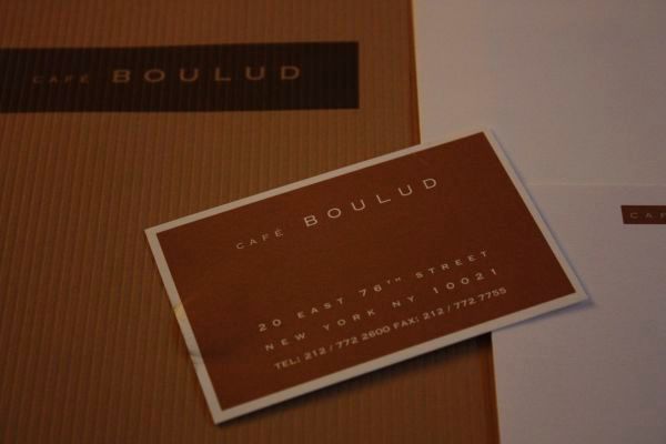 Logo for Cafe Boulud