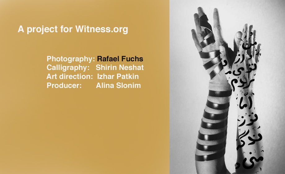 Witness.org
