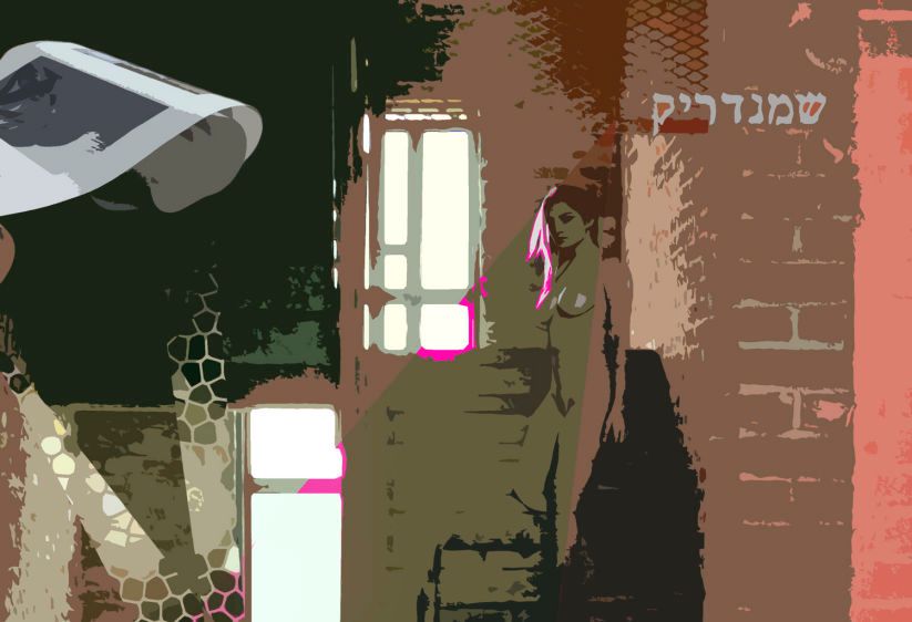 "Shmendrick (Descending on the stairs)""