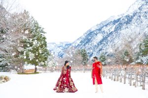 First Look | Snow-Covered Field with Majestic Wasatch Mountain Backdrop Pre-Ceremony